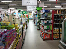 美聯超市門店(diàn)一覽洗化